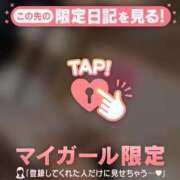 ヒメ日記 2025/06/14 06:31 投稿 白雪ひめか ABC 岩手ソープ