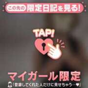 ヒメ日記 2025/06/16 18:16 投稿 白雪ひめか ABC 岩手ソープ