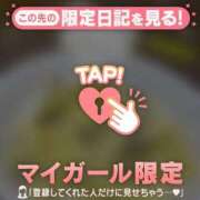 ヒメ日記 2025/06/20 21:46 投稿 白雪ひめか ABC 岩手ソープ