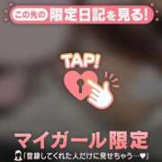 ヒメ日記 2025/06/21 07:46 投稿 白雪ひめか ABC 岩手ソープ