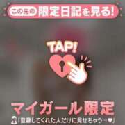 ヒメ日記 2025/06/23 09:46 投稿 白雪ひめか ABC 岩手ソープ