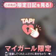 ヒメ日記 2025/06/24 05:31 投稿 白雪ひめか ABC 岩手ソープ