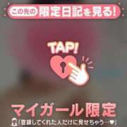 ヒメ日記 2025/06/24 07:46 投稿 白雪ひめか ABC 岩手ソープ