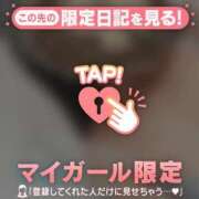 ヒメ日記 2025/06/24 08:16 投稿 白雪ひめか ABC 岩手ソープ