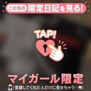 ヒメ日記 2025/06/29 21:01 投稿 白雪ひめか ABC 岩手ソープ