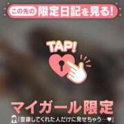 ヒメ日記 2025/06/30 08:31 投稿 白雪ひめか ABC 岩手ソープ