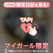 ヒメ日記 2025/07/01 08:01 投稿 白雪ひめか ABC 岩手ソープ