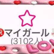 ヒメ日記 2025/07/01 21:16 投稿 白雪ひめか ABC 岩手ソープ