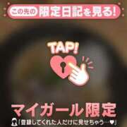 ヒメ日記 2025/07/02 08:16 投稿 白雪ひめか ABC 岩手ソープ