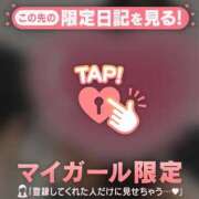 ヒメ日記 2025/07/02 12:46 投稿 白雪ひめか ABC 岩手ソープ