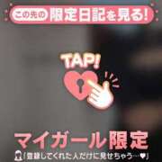 ヒメ日記 2025/07/07 09:31 投稿 白雪ひめか ABC 岩手ソープ