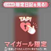 ヒメ日記 2025/07/08 12:31 投稿 白雪ひめか ABC 岩手ソープ