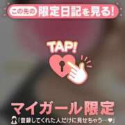 ヒメ日記 2025/07/08 17:01 投稿 白雪ひめか ABC 岩手ソープ