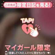 ヒメ日記 2025/07/09 07:46 投稿 白雪ひめか ABC 岩手ソープ