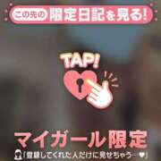 ヒメ日記 2025/07/09 08:16 投稿 白雪ひめか ABC 岩手ソープ