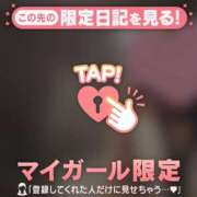 ヒメ日記 2025/07/09 12:31 投稿 白雪ひめか ABC 岩手ソープ