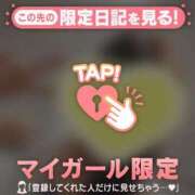 ヒメ日記 2025/07/10 06:16 投稿 白雪ひめか ABC 岩手ソープ