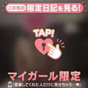 ヒメ日記 2025/07/11 07:46 投稿 白雪ひめか ABC 岩手ソープ