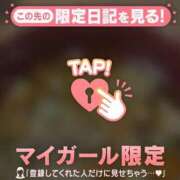 ヒメ日記 2025/07/12 20:16 投稿 白雪ひめか ABC 岩手ソープ