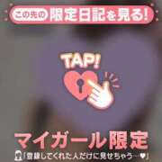 ヒメ日記 2025/07/16 17:31 投稿 白雪ひめか ABC 岩手ソープ