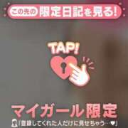 ヒメ日記 2025/07/17 07:46 投稿 白雪ひめか ABC 岩手ソープ