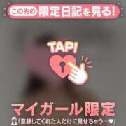 ヒメ日記 2025/07/17 08:16 投稿 白雪ひめか ABC 岩手ソープ