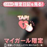 ヒメ日記 2025/07/19 06:46 投稿 白雪ひめか ABC 岩手ソープ