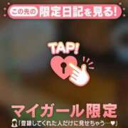 ヒメ日記 2025/07/21 19:31 投稿 白雪ひめか ABC 岩手ソープ