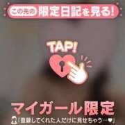 ヒメ日記 2025/07/22 06:16 投稿 白雪ひめか ABC 岩手ソープ