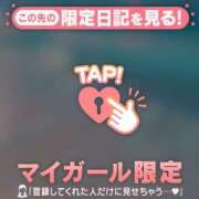 ヒメ日記 2025/07/23 05:46 投稿 白雪ひめか ABC 岩手ソープ