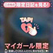 ヒメ日記 2025/07/26 06:01 投稿 白雪ひめか ABC 岩手ソープ