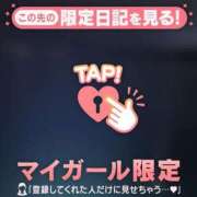 ヒメ日記 2025/07/26 07:01 投稿 白雪ひめか ABC 岩手ソープ