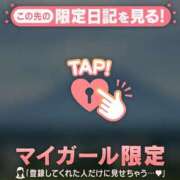 ヒメ日記 2025/07/28 06:16 投稿 白雪ひめか ABC 岩手ソープ