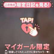 ヒメ日記 2025/07/28 08:31 投稿 白雪ひめか ABC 岩手ソープ