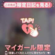 ヒメ日記 2025/07/29 08:01 投稿 白雪ひめか ABC 岩手ソープ