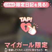 ヒメ日記 2025/07/30 05:16 投稿 白雪ひめか ABC 岩手ソープ