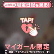 ヒメ日記 2025/07/31 05:01 投稿 白雪ひめか ABC 岩手ソープ