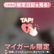 ヒメ日記 2025/08/01 19:16 投稿 白雪ひめか ABC 岩手ソープ