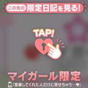 ヒメ日記 2025/08/02 15:46 投稿 白雪ひめか ABC 岩手ソープ