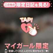 ヒメ日記 2025/08/03 05:16 投稿 白雪ひめか ABC 岩手ソープ