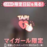 ヒメ日記 2025/08/04 05:01 投稿 白雪ひめか ABC 岩手ソープ