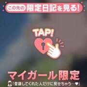 ヒメ日記 2025/08/05 05:16 投稿 白雪ひめか ABC 岩手ソープ