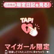 ヒメ日記 2025/08/05 21:46 投稿 白雪ひめか ABC 岩手ソープ