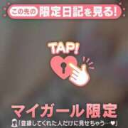 ヒメ日記 2025/08/06 15:31 投稿 白雪ひめか ABC 岩手ソープ