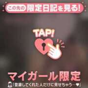 ヒメ日記 2025/08/09 08:16 投稿 白雪ひめか ABC 岩手ソープ