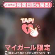 ヒメ日記 2025/08/09 11:46 投稿 白雪ひめか ABC 岩手ソープ