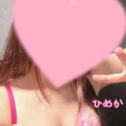 ヒメ日記 2025/08/09 15:01 投稿 白雪ひめか ABC 岩手ソープ