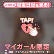 ヒメ日記 2025/08/10 06:31 投稿 白雪ひめか ABC 岩手ソープ