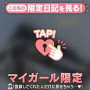 ヒメ日記 2025/08/13 08:31 投稿 白雪ひめか ABC 岩手ソープ