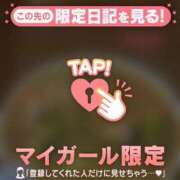 ヒメ日記 2025/08/13 19:46 投稿 白雪ひめか ABC 岩手ソープ